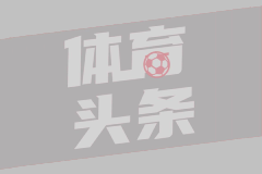 梦幻联动！赵睿小崔韦世豪等人与老詹合影留念